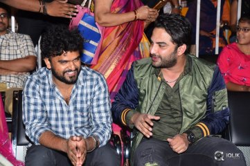 Hit Movie Pre Release Event Vizag